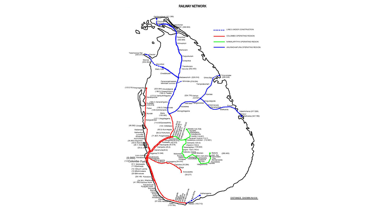 Billetes de tren de la ciudad de Matara al Fuerte de Colombo