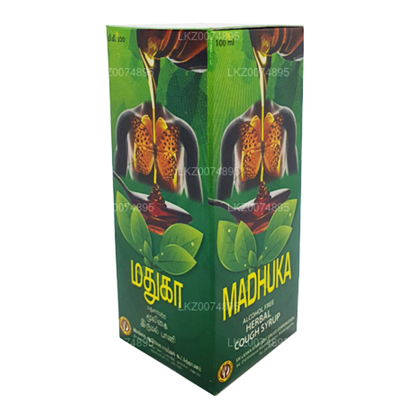 Sirope herbal para la tos SLADC Madhuka (100 ml)