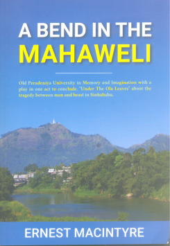 A Bend in the Mahaweli