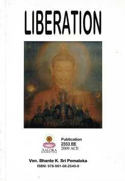 Liberation