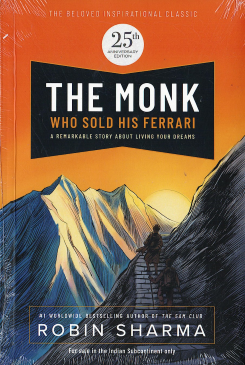Monk Who Sold His Ferrari