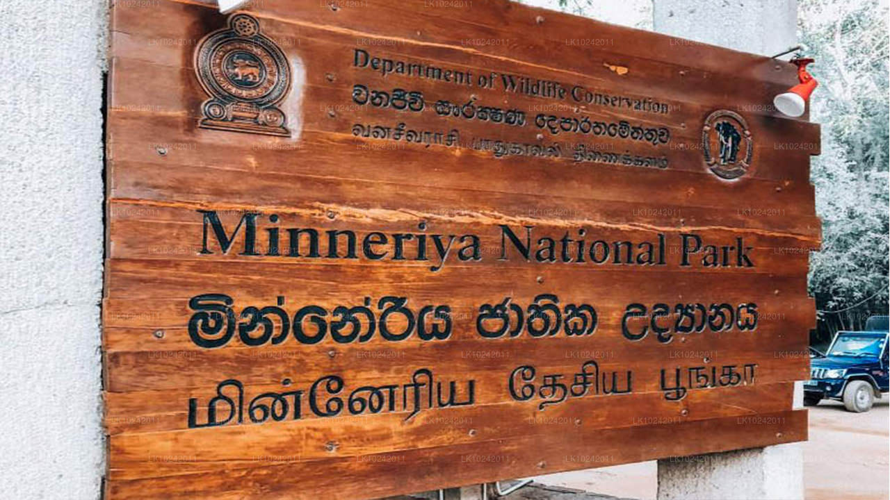 Maravillas antiguas de Colombo (2 días)