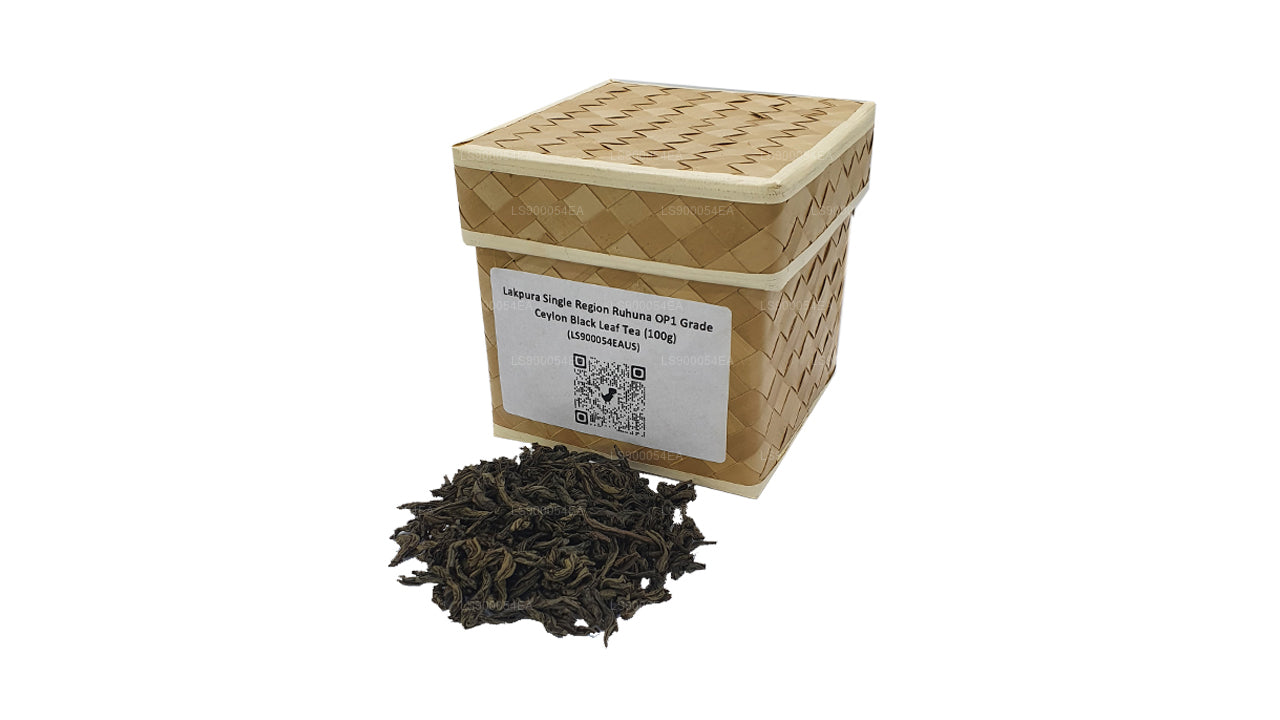 Té de hojas negras de Ceilán Lakpura de una sola región Ruhuna OP1 (100 g)