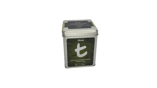 Té de hojas verdes de Ceilán Young Hyson de la serie T de Dilmah (85 g)