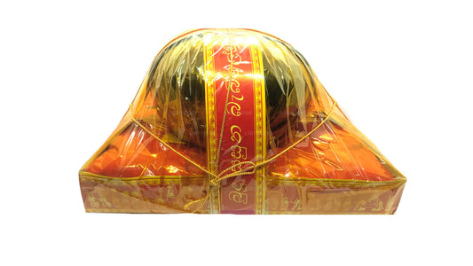 Lakpura® Ata Pirikara (Thai Tetron Robe with Burma Bowl)